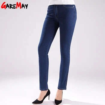 Womens High Waist Jeans 2017 Spring Plus Size Jeans Feminino Elastic Ladies Jeans Slim Femme Clothes For Women GAREMAY 1703