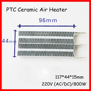 PTC ceramic air heater 800W AC DC 220V clothes dryer Electric heater Conductive Type Insulated Row/Mini Heaters