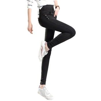 Elegdream Jeans 2017 Spring Women Plus Size S 5XL Elastic Waist Denim Trousers Ladies Skinny Pencil Jeans Black Hot