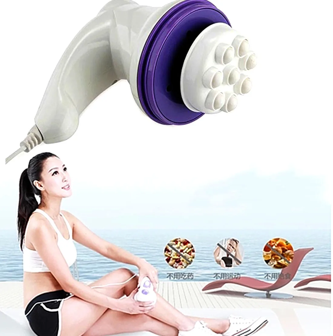 New Slimming Full Body Massage Device Fat Reducing Machine Health Care Products