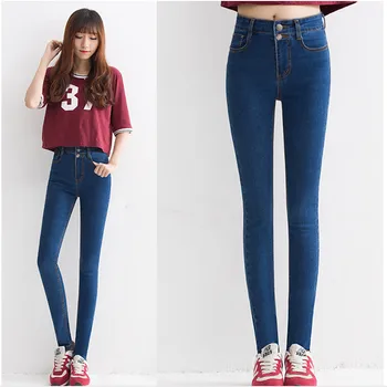 Women High-Waist Skinny Jeans Sexy Slim Full Length Solid 2 Buttons Denim Pencil Pants Casual Jean Trousers KZ178-S