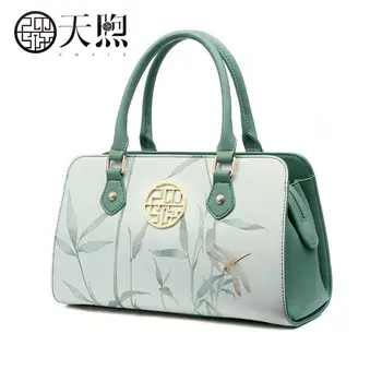 Pmsix fashion luxury brand 2017 new handbag shoulder bag leather bag counter genuine, women's well-known brand