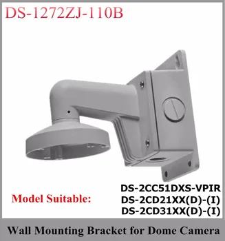 HiK Wall Mounting Bracket for Dome Camera CCTV Accessories Suit For DS-2CD21XX 31XX Series CCTV Bracket DS-1272ZJ-110B