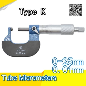 Type K 0-25mm wall thickness micrometer gauge,pipe wall thickness micrometer,tube micrometer xibei brand