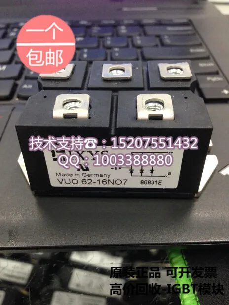 VUO62-16NO7 63A1600V imported non-domestic 501 IXYS three phase rectifying bridge modules