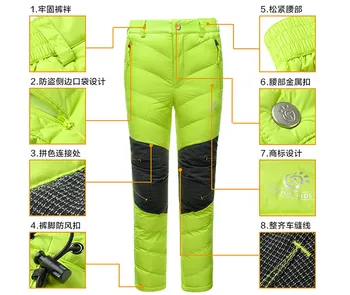 2016 Children Camping Windproof Keep Warm Down Pants Kids Trekking Pants Hunting Clothes For Winter PW5231
