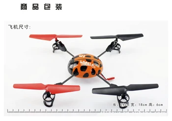 WL v929 2.4GHz 4ch mini flying UFO X-Copter Quadcopter helicopter rc ladybird bettle insect with gyro P2