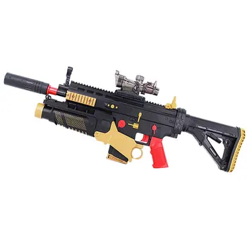 Electric Plastic Toy Gun Paintball Water Gun Toy Arme Arma Orbeez Toys CS Sniper King Of The Battlefield Children Birthday Gifts