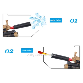 Electric Plastic Toy Gun Paintball Water Gun Toy Arme Arma Orbeez Toys CS Sniper King Of The Battlefield Children Birthday Gifts