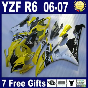 Injection Custom free motorcycle fairings set For Yamaha yzf r6 2006 2007 YZFR6 06 07 YZF600 yellow white body fairing kits
