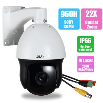 SUNBAOutdoor 22XZoom960H700TVL Sony CCD Laser IRCut NightVision Middle Speed PTZ Analog CCTV Security Dome Camera RS-485 604-22X