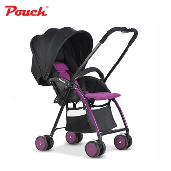 2016 Luxury Pouch Super Lightweight Baby Colorful Winter/Summer Strollar Children/kid Buggy Folding Portable can Sit or Lie
