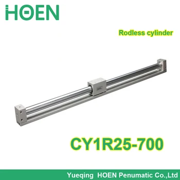 CY1R25-700 SMC type Rodless cylinder 25mm bore 700mm stroke high pressure cylinder CY1R CY3R series CY1R25*700