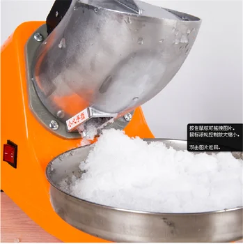 Commercia Ice Shaver machine ,Electric Ice Crusher Machine,mute ice shaving machine,Ice Drink Blender for milktea shop