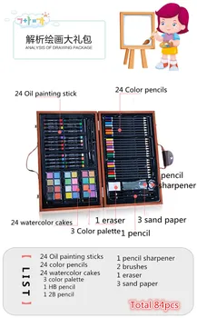 84Pieces Studio Art & Craft Supplies KIDDY COLOR children painting Set in Wood Box -Great Gift for Drawing and Painting