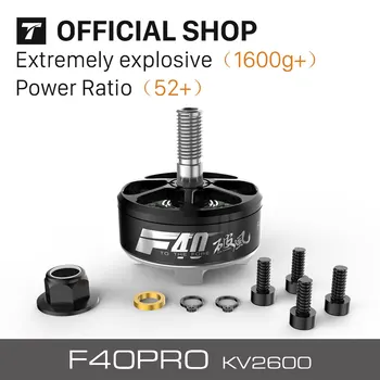T-MOTOR FPV Racing Motor F40Pro KV2600 electrical brushless motor for mulitrotor( 2pcs/set )