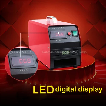1PC 2 Exposure Lamps Digital Display Photosensitive Flash Stamp Machine Exposure area 110*70MM  220V