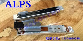 2pcs/bag Japan ALPS driven 12.8 cm sliding potentiometer 60mm stroke B10K 8MM axis T