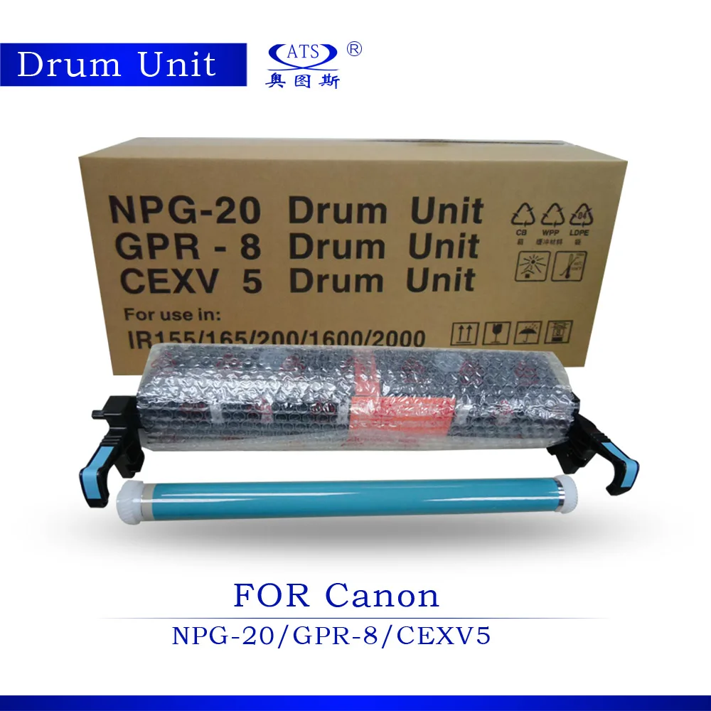 1PCS Drum Unit Compatible for Canon IR155 IR165 IR200 IR1600 IR2000 GPR-8 NPG-20 C-EXV5 Copier Parts