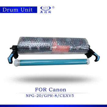 1PCS Drum Unit Compatible for Canon IR155 IR165 IR200 IR1600 IR2000 GPR-8 NPG-20 C-EXV5 Copier Parts
