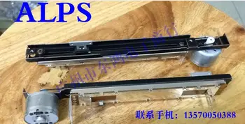 2pcs/bag Japan ALPS brand drive 12.8 cm sliding potentiometer B10K 8MM axis T