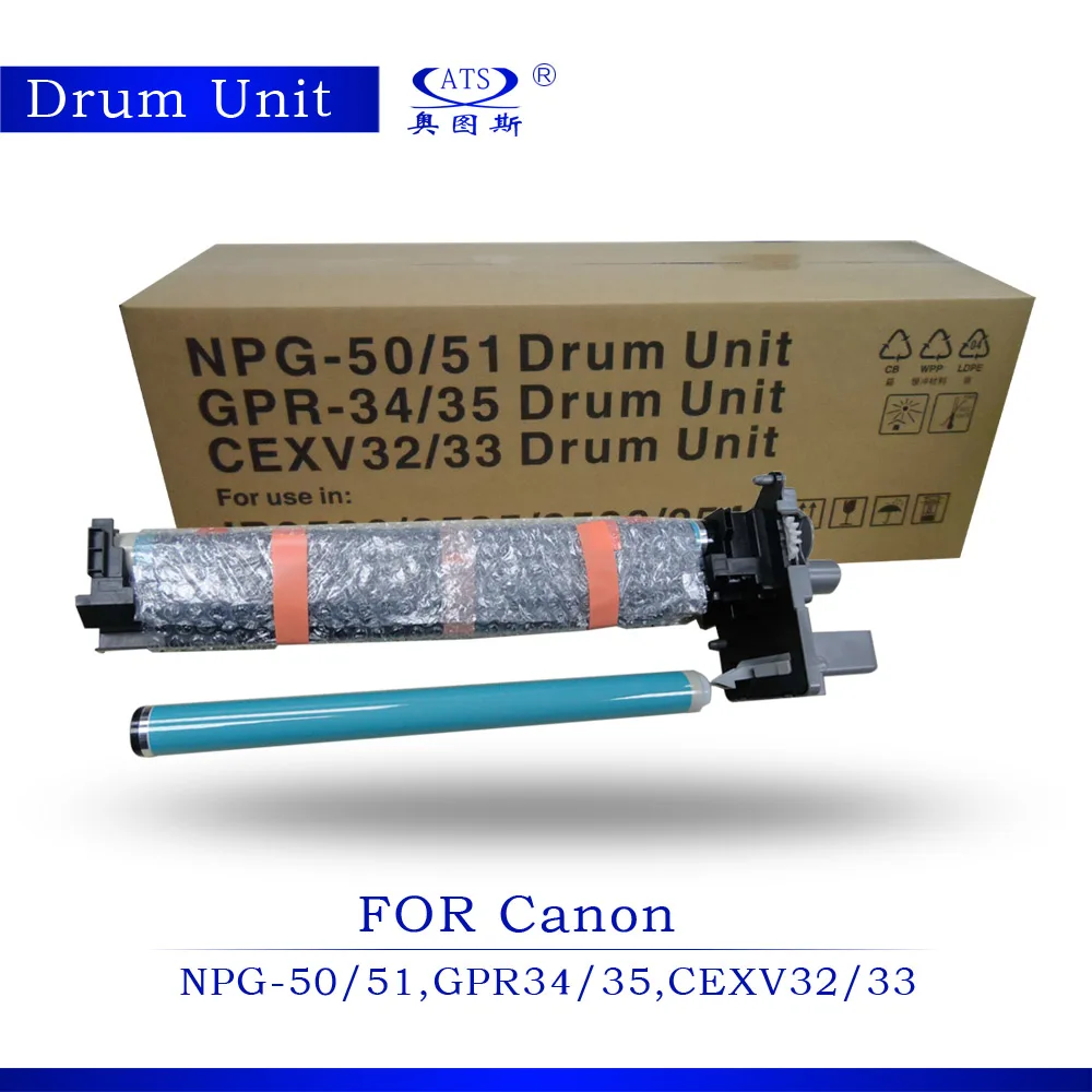 1PCS Photocopy Machine Drum Unit For Canon IR 2520 2525 2530 2545 GPR-34 35 NPG-50 51 C-EXV32 33 Copier Parts IR2520