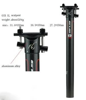 3K 27.2/30.8/31.6mm 350mm Seatpost GUB Carbon SL Seat post Carbon Fiber Bicycle MTB Bike Cycling Seat Posts