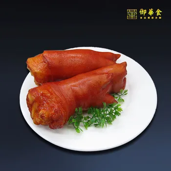 2pcs/set painting Arrival Cooked Food Series Simulated Pig's Feet Custom-made Restaurant Showcase Photography natural teach