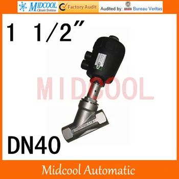 Pneumatic Stainless steel Angle seat valve port 1 1/2