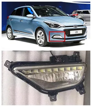 12V Car LED DRL Daytime Running Lights Fog Lamp Cover Kits For Hyundai i20 2016
