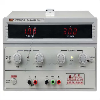 RPS3010D-2 DC power supply 30V10A with 5V1A / 3V1A fixed output 110V/220V