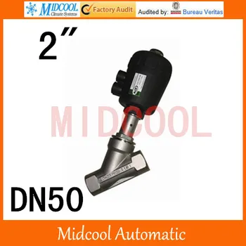 Pneumatic Stainless steel Angle seat valve port 2