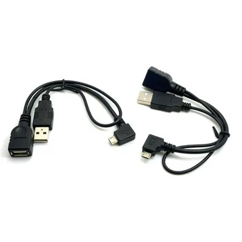 2pcs Left & Right Angled 90 Degree Micro USB OTG Cable With USB power for Cell Phone & Tablet