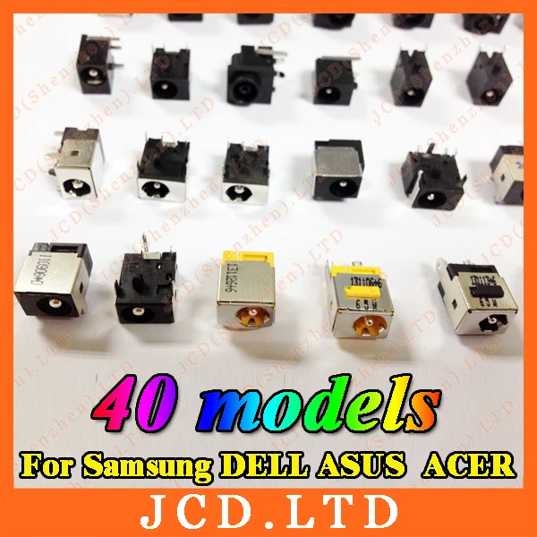 For Lenovo Toshiba Samsung DELL ASUS SONY Tongfang ACER New commonly Laptop DC power jack connector (40 models, 80 pcs)
