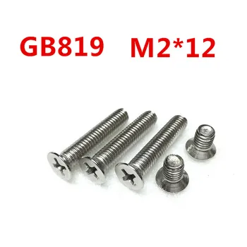 100pcs/Lot GB819 M2x12 mm M2*12 mm 304 Stainless Steel flat head cross Countersunk head screw