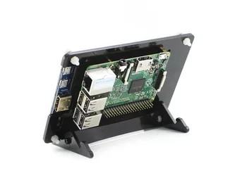 Modules Bicolor Case for 5inch LCD Type B Combines Raspberry Pi LCD Display 5inch HDMI LCD(B) and Pi into an All-in-one device