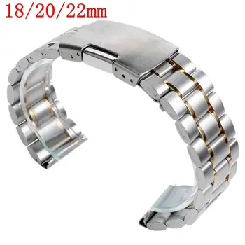 18/20/22mm Solid Link Silver/Black/Gold Fold Over Clasp Bracelet Stainless Steel Wrist Band Watch Strap Men Replace
