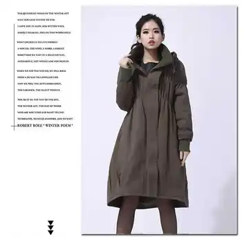 Women Hooded Wadded Jackets Fashion Winter Coat Women Loose Long Cotton Padded Parkas Outerwear Plus Size XL H5518