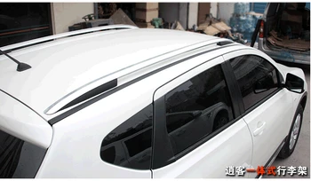 Car Roof Racks Luggage rack For Nissan Qashqai 2008.2009.2010.2011.2012.2013. Auto Modification Accessories