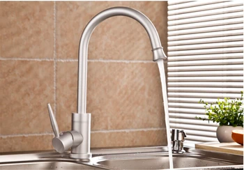 Total aluminum no lead safe drinking kitchen sink faucet hot and cold single lever sink tap