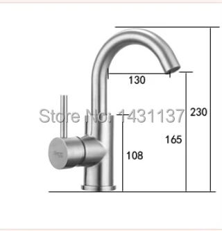 Super total 304 Stainless Steel Hot and Cold no lead sink basin bathroom safe hygienism sink faucet
