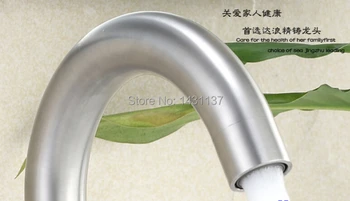 Super total 304 Stainless Steel Hot and Cold no lead sink basin bathroom safe hygienism sink faucet