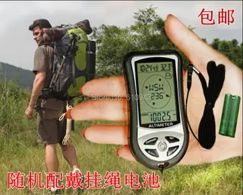 8 In 1 Digital Compass Altimeter Barometer Thermometer Weather Forecast NEW