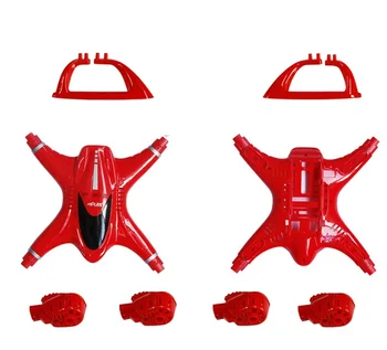 MJX R/C Technic X400-v2 2.4G 6 Axis Gyro RC quadcopter rc drone spare parts Main body /body shell