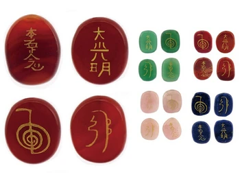 Small 20mm*25mm 4 pcs/set natural Engraved Stone Chakra Palm Crystal Reiki Healing relax stone for heart peace