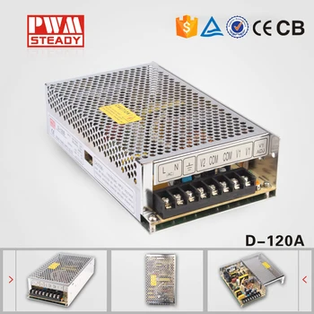 D-120A) 120W Dual output switching power supply 5V 12A 12V 5A