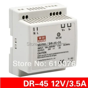 New component 45W 12V single set of guide rail type LED switching power supply