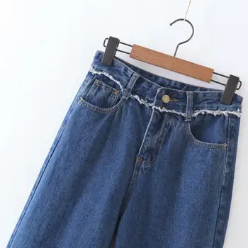 Jeans China Femme High Waist Solid Colour Pocket Zipper Crotch Pants Wide Leg Jeans Casual Style K8373
