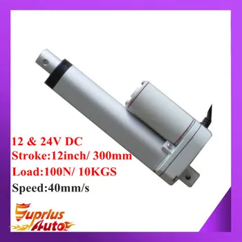 High Speed ! 40mm/s Speed With 100N/ 10KGS Force; 12V DC 12inch/ 300mm Stroke Linear Actuator