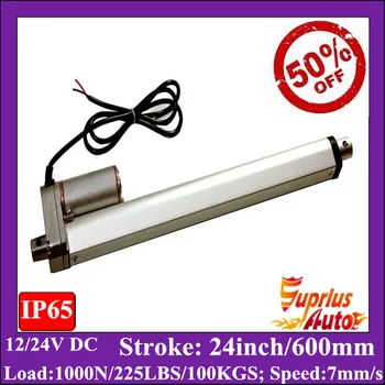 12v linear actuator 24inch/600mm stroke, 1000N/100kgs load recliner chair electric linear actuator